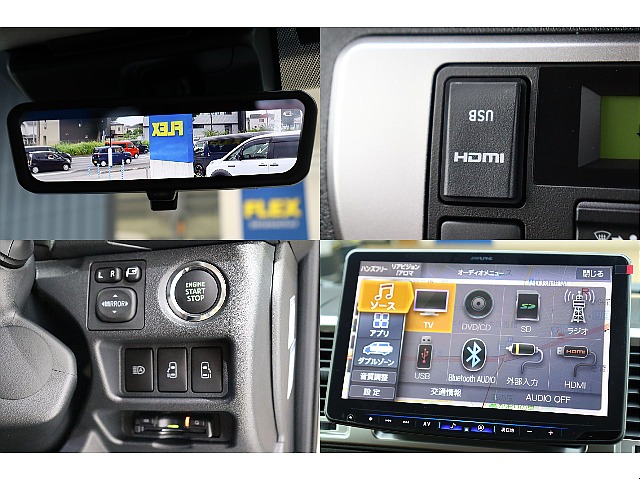 メーカーオプションや便利な機能も多数ございます！