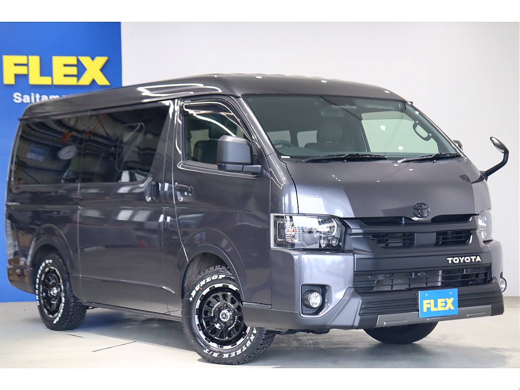 トヨタ ハイエースバン(43枚目)