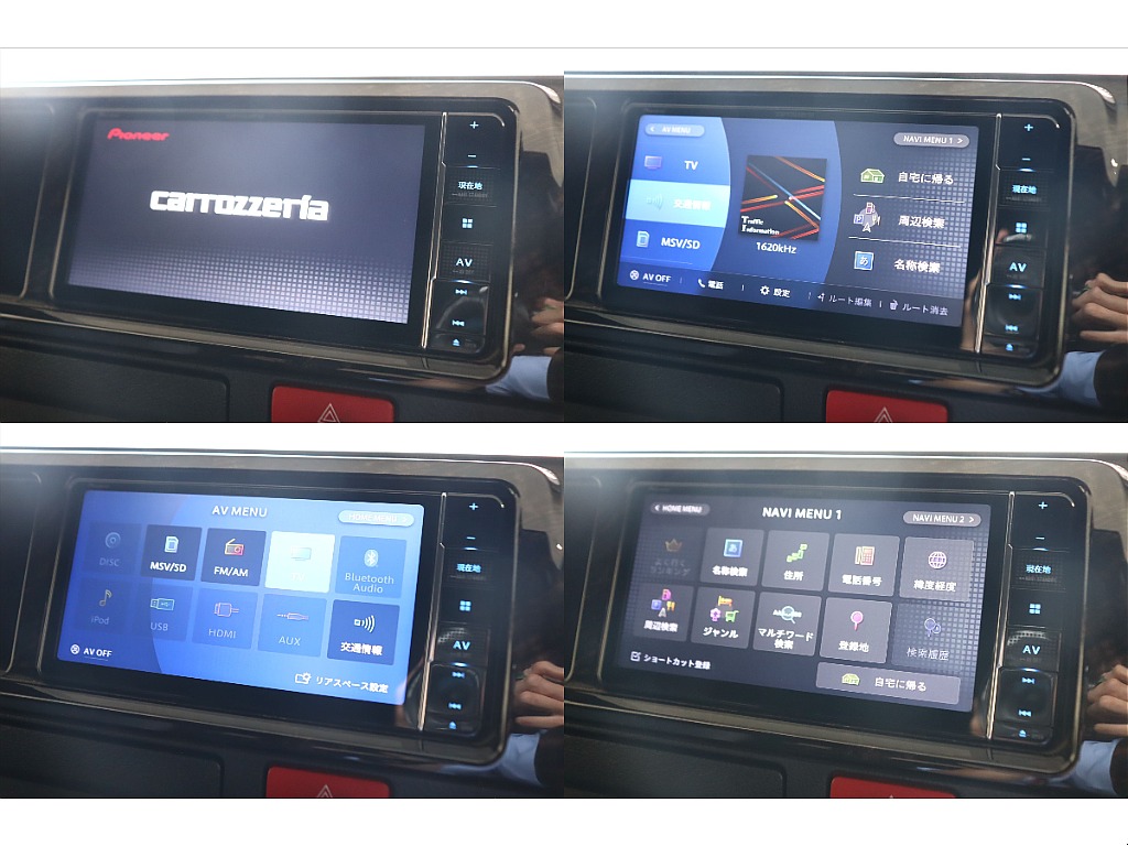 カロッツェリア製7インチフルセグナビ☆