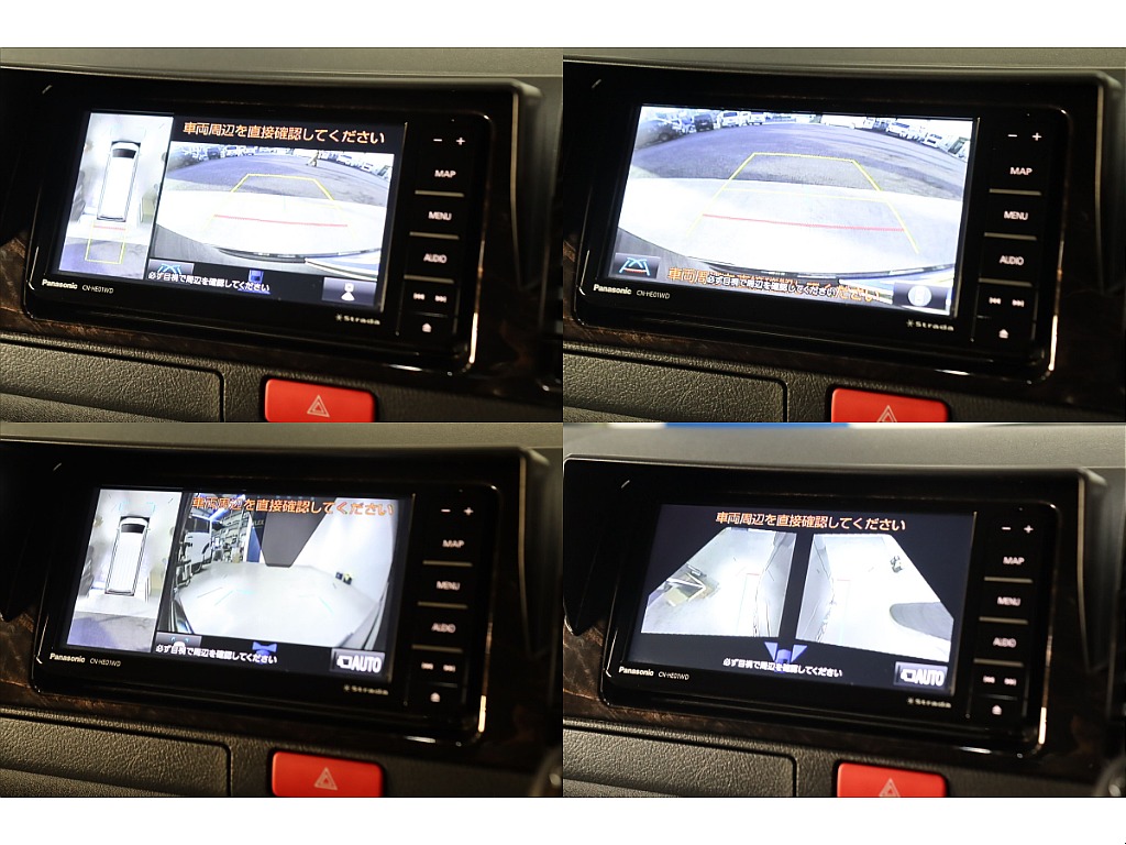 パノラミックビューモニター完備で安心して運転が可能！