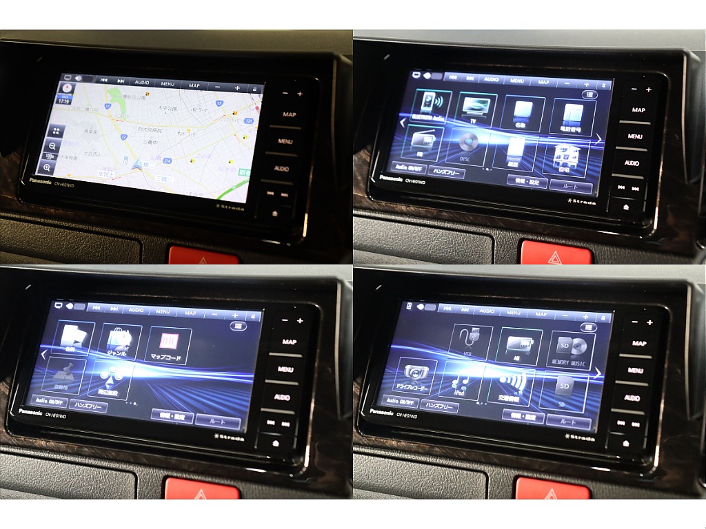 7インチフルセグナビ搭載！