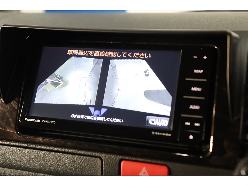 トヨタ ハイエースバン(28枚目)