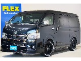 令和6年式　ハイエースバン　スーパーGLダークプライムⅡ　ガソリン4WD　FLEXエアロカスタムパッケージ！フラットベットキット　サイドバー　デジタルインナーミラー　パワースライドドア完備！