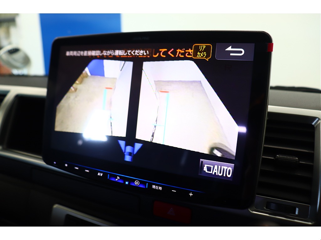 トヨタ ハイエース(25枚目)