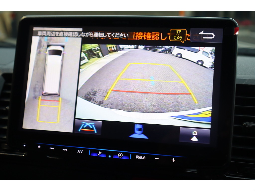 トヨタ ハイエースバン(27枚目)