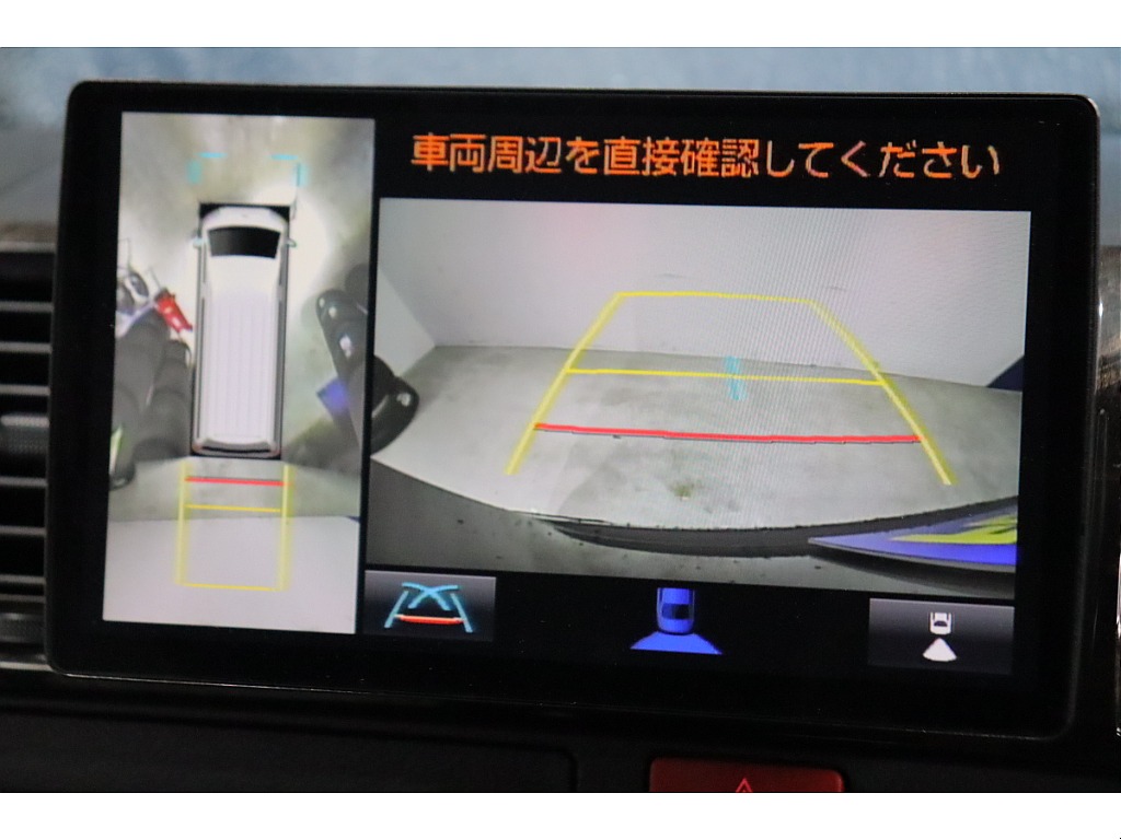 トヨタ ハイエースバン(28枚目)