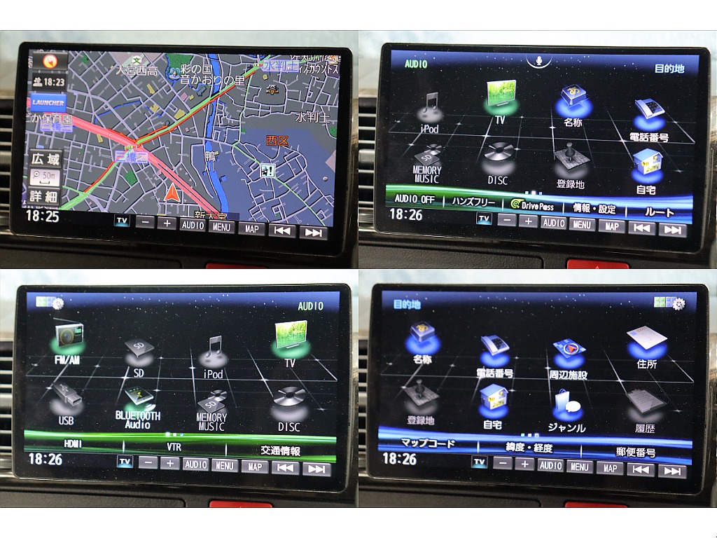 各種便利なオーディオ機能を搭載！10インチの大迫力ディスプレイ！