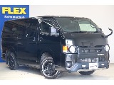 トヨタ ハイエースバン(43枚目)
