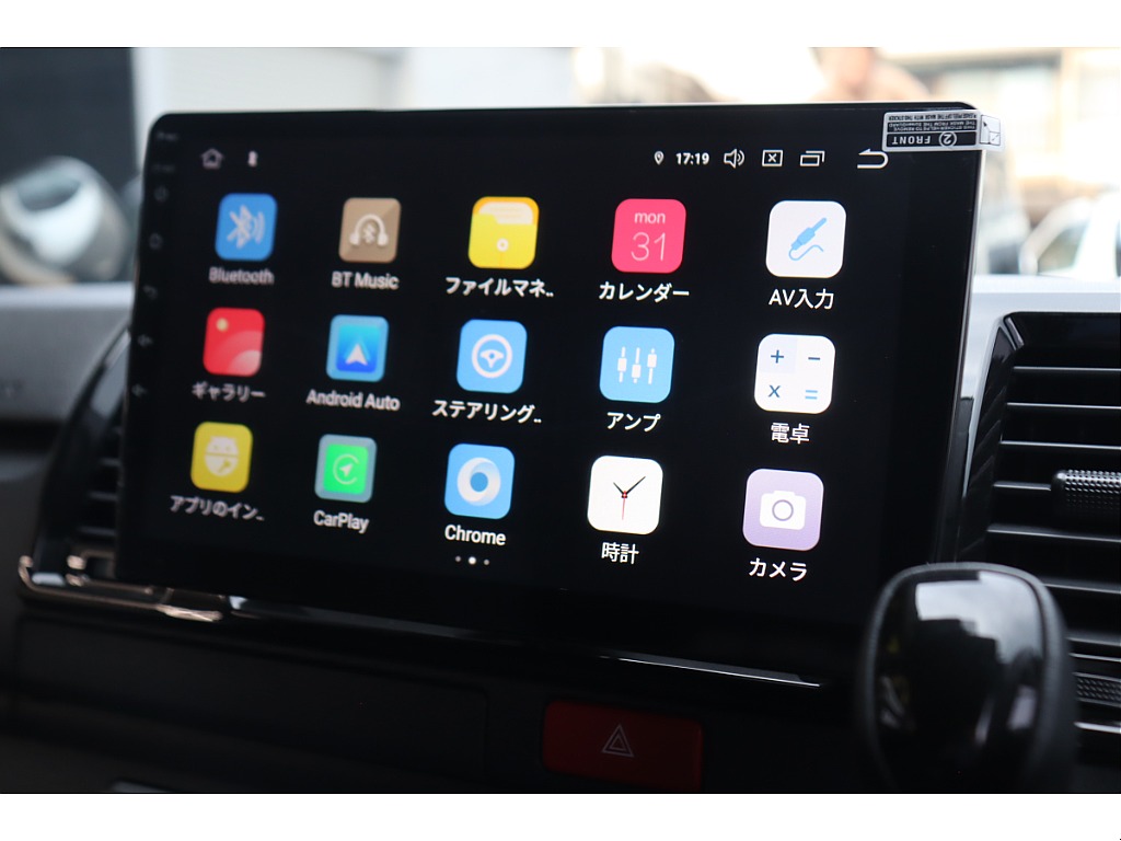 トヨタ ハイエースバン(27枚目)