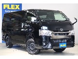 トヨタ ハイエースバン(43枚目)
