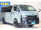 トヨタ ハイエースバン(43枚目)
