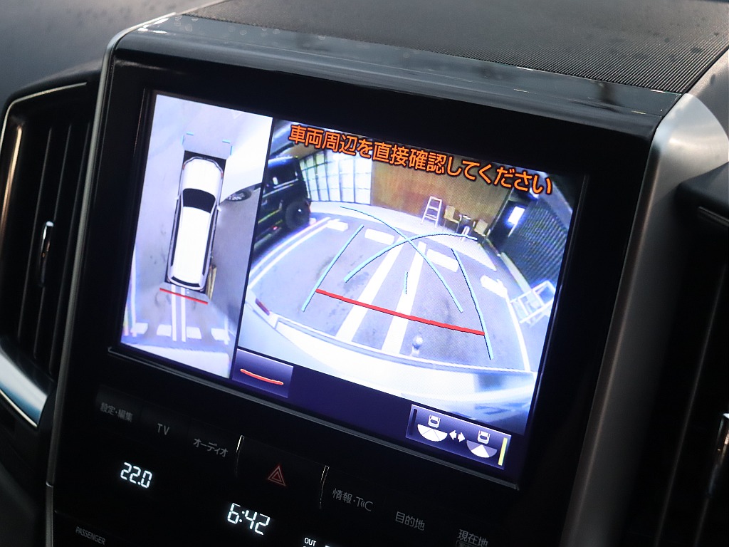 バックカメラもパノラミックビューモニター起動！