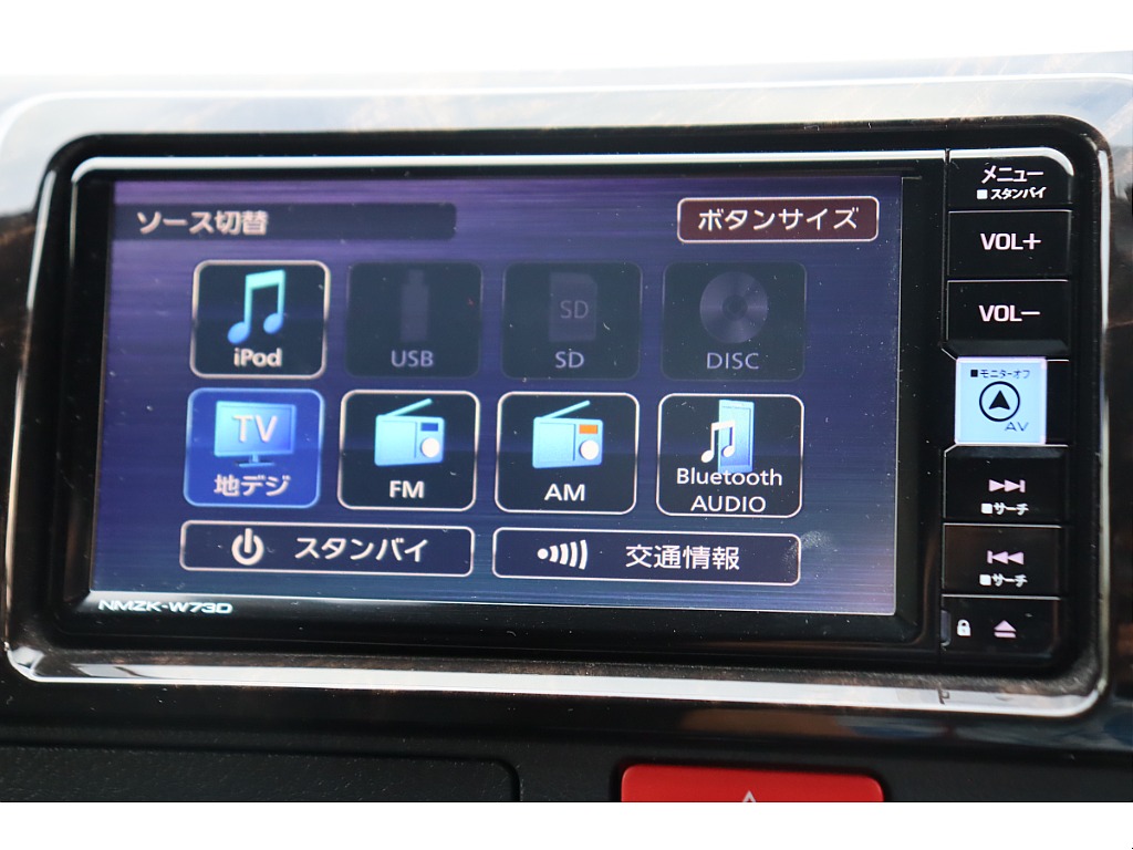 トヨタ ハイエースバン(32枚目)