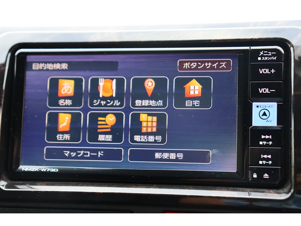 トヨタ ハイエースバン(33枚目)