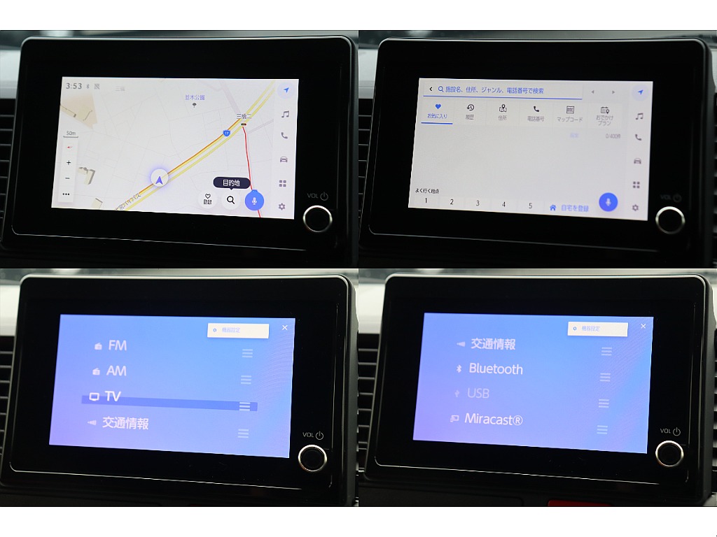 メーカーオプション：ディスプレイオーディオPLUS搭載！スマートフォンのミラーリングも対応しております♪