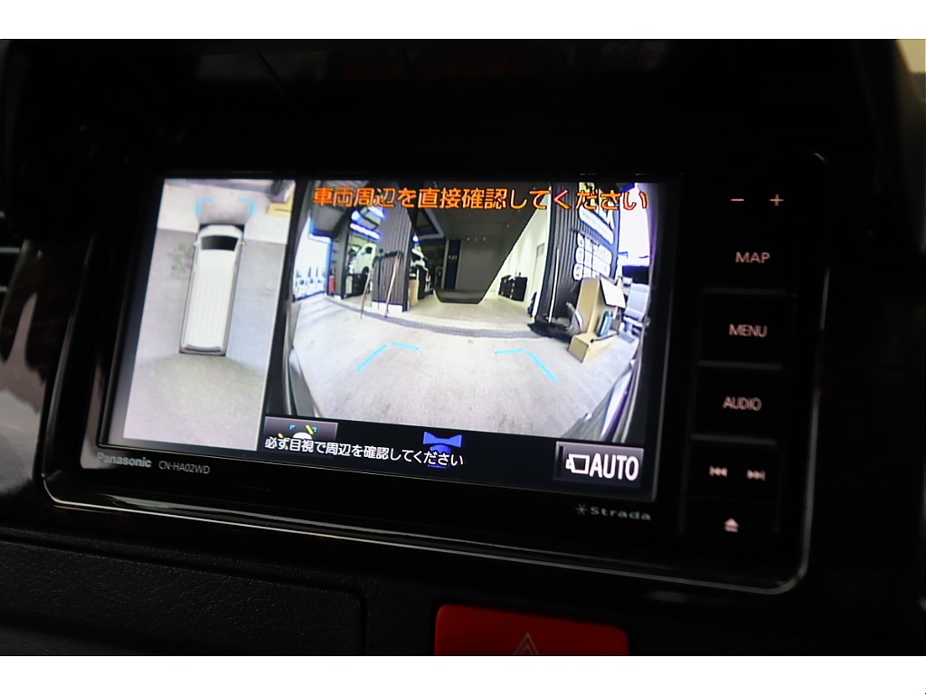 トヨタ ハイエースバン(29枚目)