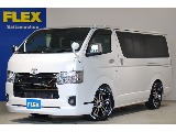 【厳選中古】ハイエースバン　スーパーGL　ダークプライムⅡ　ディーゼル２WD　ローダウン　415コブラエアロ　新品17インチAW/ナスカータイヤ☆