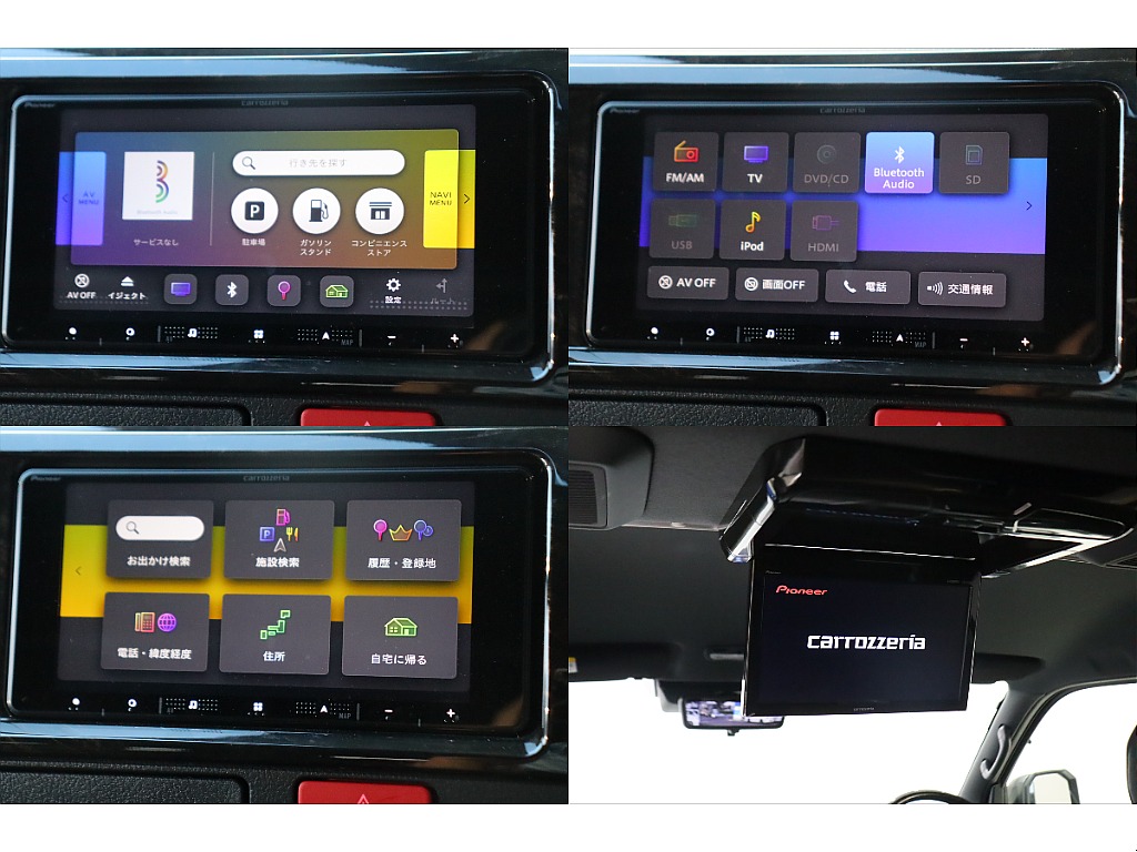 カロッツェリア７インチフルセグナビ＆１０インチフリップダウンモニターを完備！