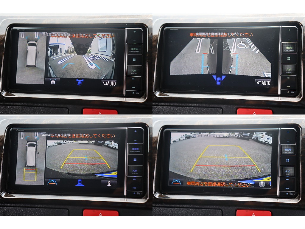 駐車時も安心なパノラミックビューモニターを完備！