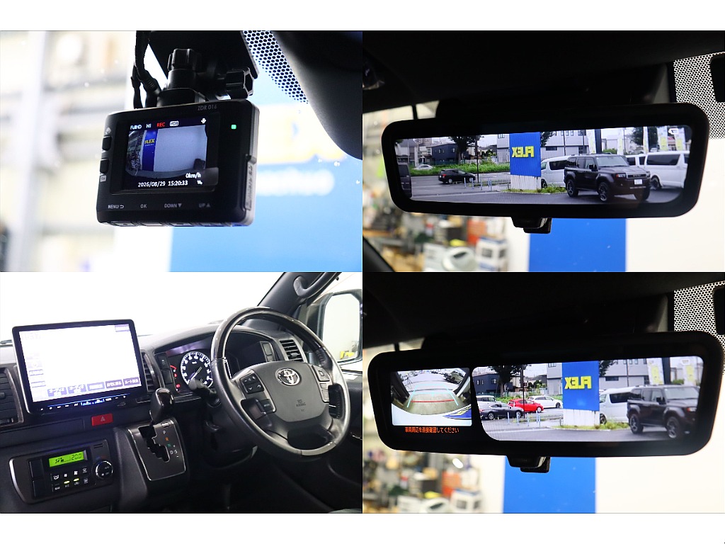 トヨタ&nbsp;ハイエースバン&nbsp;5D2.8DTスーパーGLダークプライムⅡロング&nbsp;&nbsp;埼玉県の詳細画像&nbsp;その7