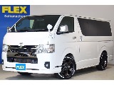 トヨタ&nbsp;ハイエースバン&nbsp;5D2.8DTスーパーGLダークプライムⅡロング&nbsp;&nbsp;埼玉県