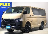 トヨタ ハイエースバン(41枚目)