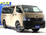 トヨタ ハイエースバン(43枚目)