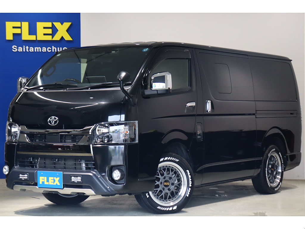 公式】トヨタ ハイエースバンの新車・中古車・カスタム在庫一覧｜FLEX