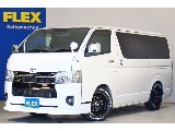 トヨタ&nbsp;ハイエースバン&nbsp;5D2.8DTスーパーGLダークプライムⅡロング&nbsp;&nbsp;埼玉県
