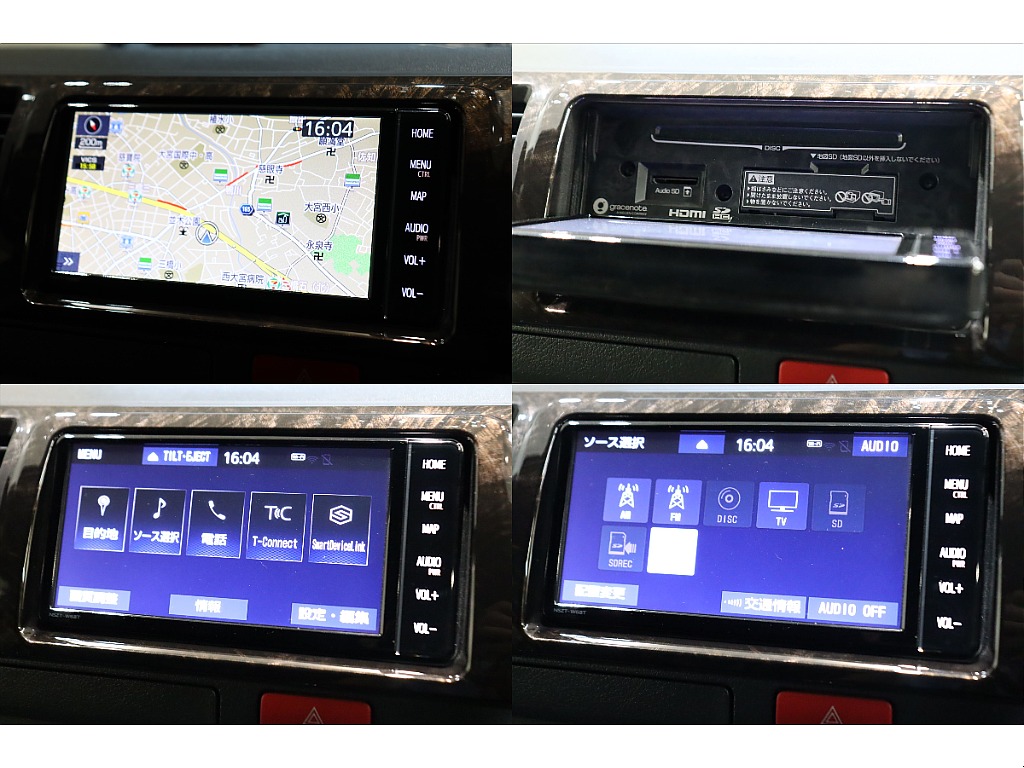 トヨタ&nbsp;ハイエースバン&nbsp;5D2.8DTスーパーGLダークプライムⅡロング&nbsp;&nbsp;埼玉県の詳細画像&nbsp;その3