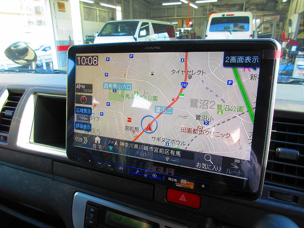 搭載されるナビはアルパインビックＸ１１型！大画面で見やすいですよっ♪