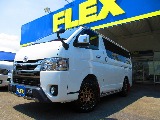 買取り直販だからこそのお買い得プライス！是非このチャンスをお見逃しなく！！！