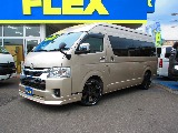 トヨタ&nbsp;ハイエース&nbsp;ワゴン2.7グランドCファインテックツアラー&nbsp;買取り直販車&nbsp;神奈川県