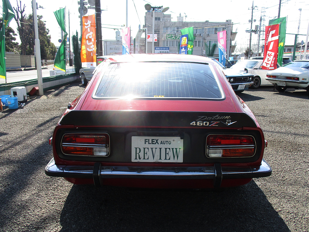 日産 フェアレディ240Z 改 V8(1589345709) | 車探しなら中古車・新車の専門店FLEX＜フレックス＞へ