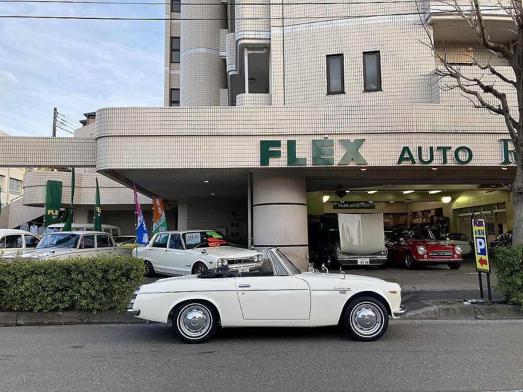 日産 フェアレディ(20枚目)