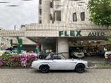 日産 フェアレディ(20枚目)