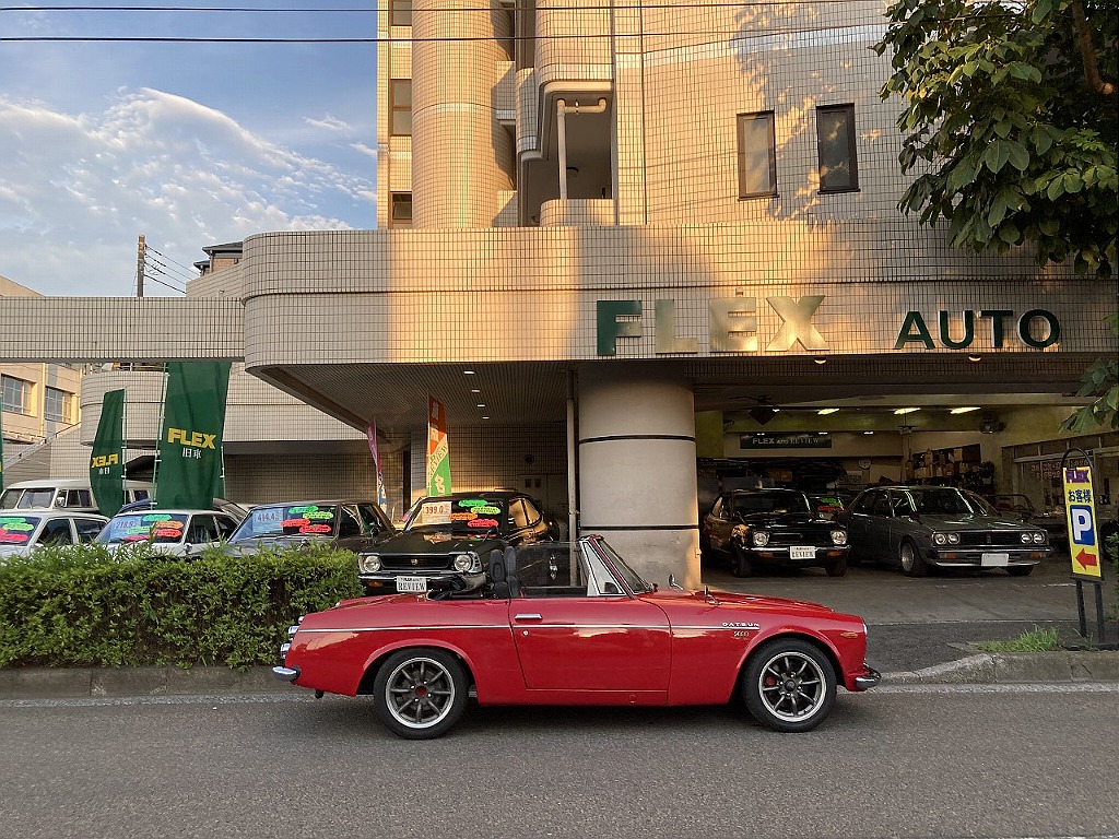 日産 フェアレディ(20枚目)