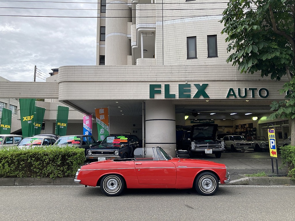 日産 フェアレディ(20枚目)