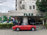 日産 フェアレディ(20枚目)