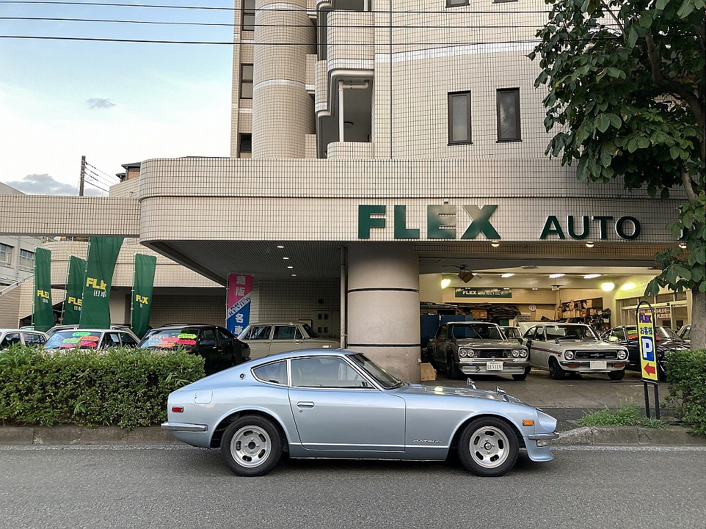 日産 フェアレディ(18枚目)