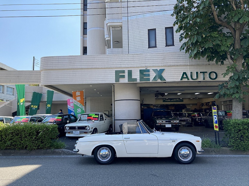 日産 フェアレディSR311(20枚目)