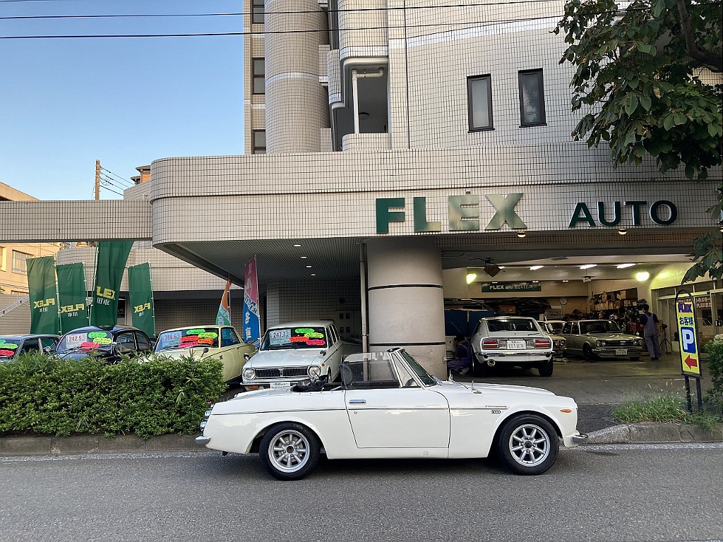 日産 フェアレディ(17枚目)