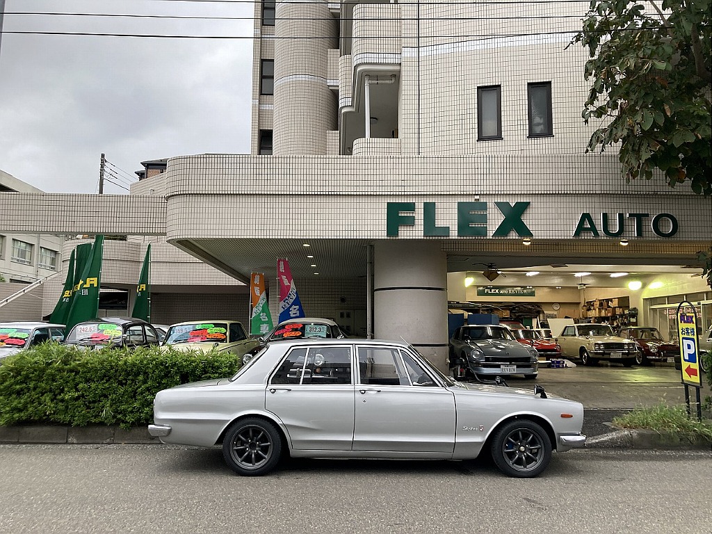 日産 スカイライン4ドア(20枚目)