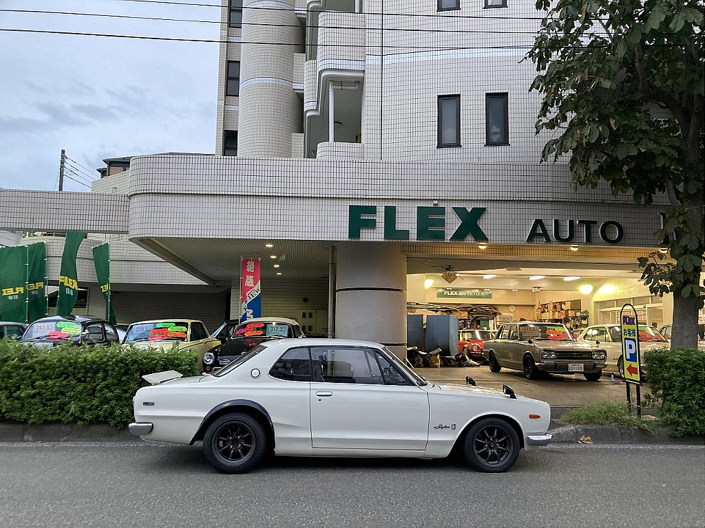 日産 スカイラインHT(19枚目)