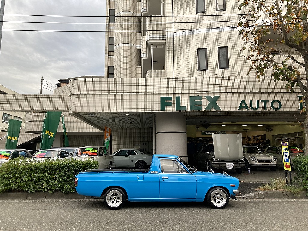 日産 サニートラック ロングDX改  神奈川県の詳細画像 その19