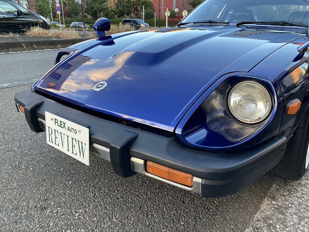 日産 フェアレディ280Z(9枚目)