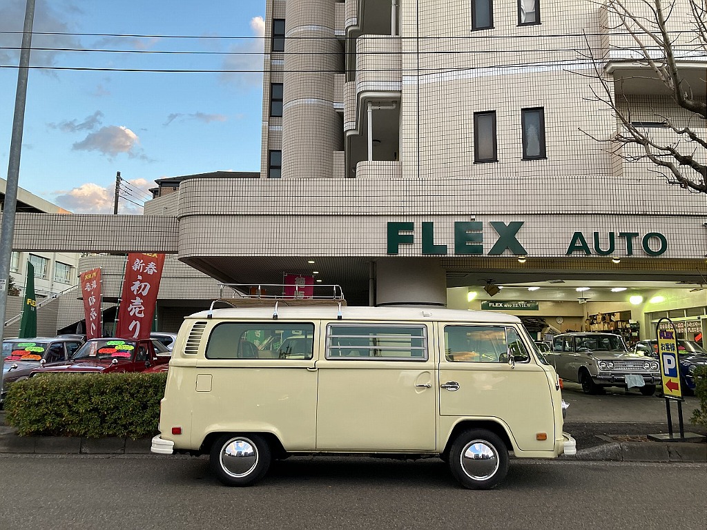 フォルクスワーゲン タイプⅡ(20枚目)