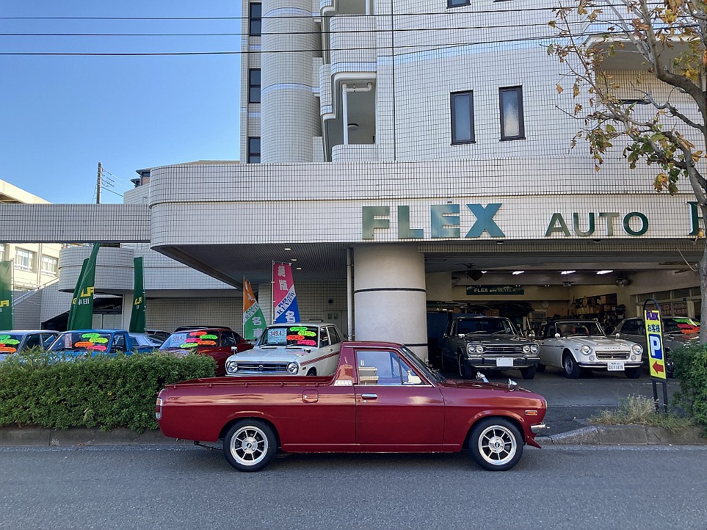 日産 サニートラック(20枚目)