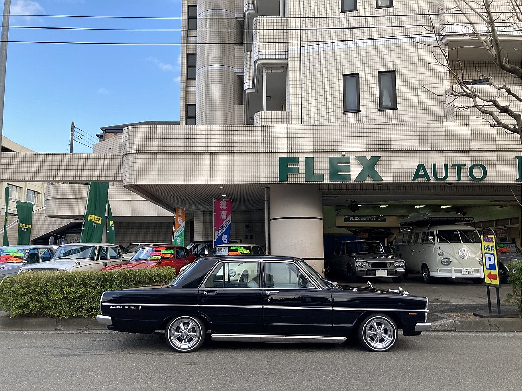 日産 プリンスグロリア(20枚目)