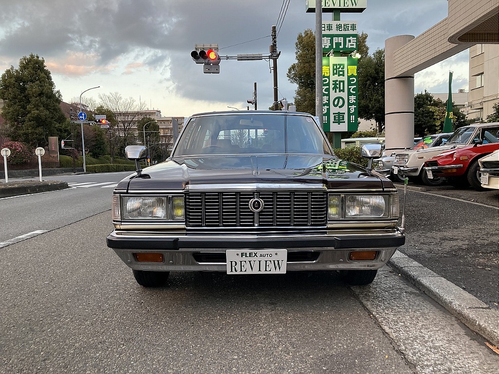 トヨタ クラウンワゴン(2枚目)